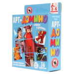 Арт-домино "Рыцари и драконы" (Р.С.)