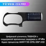 Teyes CC4 Pro 10,2" для Hyundai i10 2019+