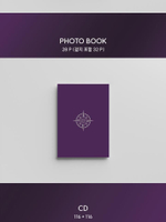 Альбом KIM HO JOONG - A LIFE 2nd Album WAY 2 Version