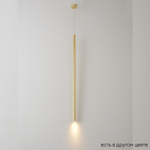 Светильник подвесной Crystal Lux CLT 036C800 BS