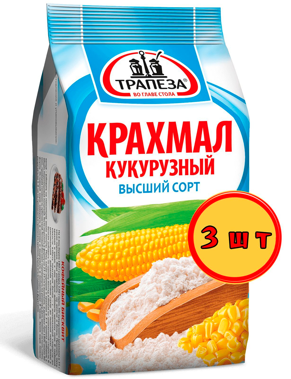 Крахмал кукурузный "Трапеза" 150 г х 3 шт.