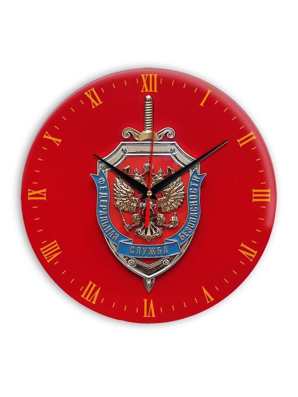 Настенные часы "символика ФСБ "
