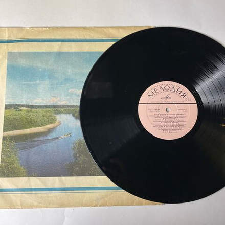 Винтажная виниловая пластинка Алла Иошпе И Стахан Рахимов (СССР 1973)