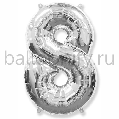 Шар ЦИФРА 8 Silver 32" 81 см