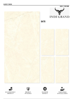 Керамогранит glossy №5, 60х120, 6470