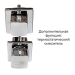 Душевая кабина AvaCan Z Серия Z1910LED 100х100 с гидромассажем, с подсветкой