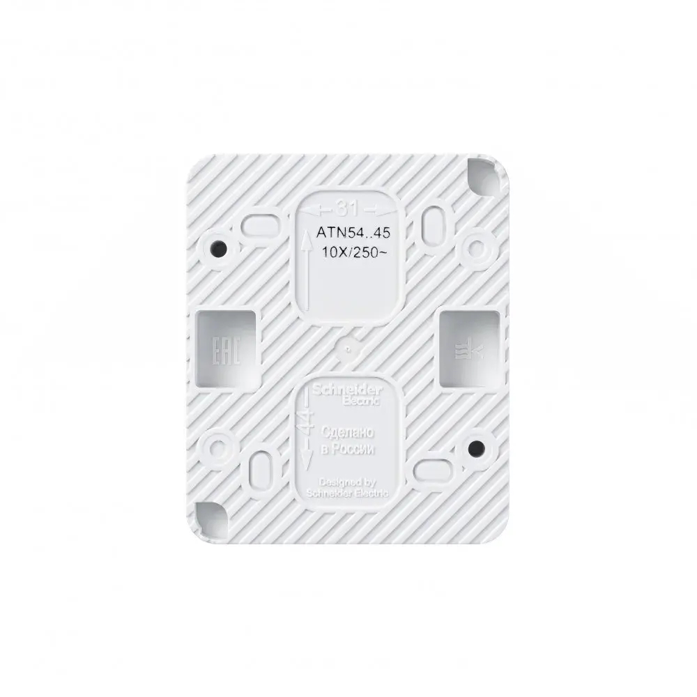 ATLASDESIGN PROFI IP54 О/У РОЗЕТКА с заземлением со шторками, 16А, БЕЛЫЙ