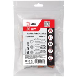 Клемма ЭРА NO-225-383 универсальная 222-413 с рычагами 3-проводная 0.08-2.5/4 мм2 (упаковка 20 шт.) | Клеммы