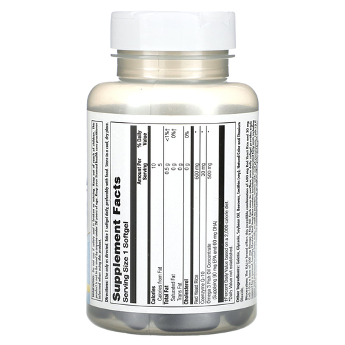 KAL, красный ферментированный рис, коэнзим Q10, омега-3, 60 мягких таблеток