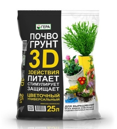 Почвогрунт 3D "Цветочный"