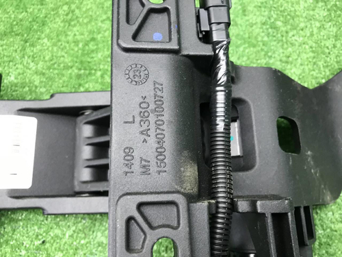 Кронштейн подножки левый Aito M7 (2022-н.в.)