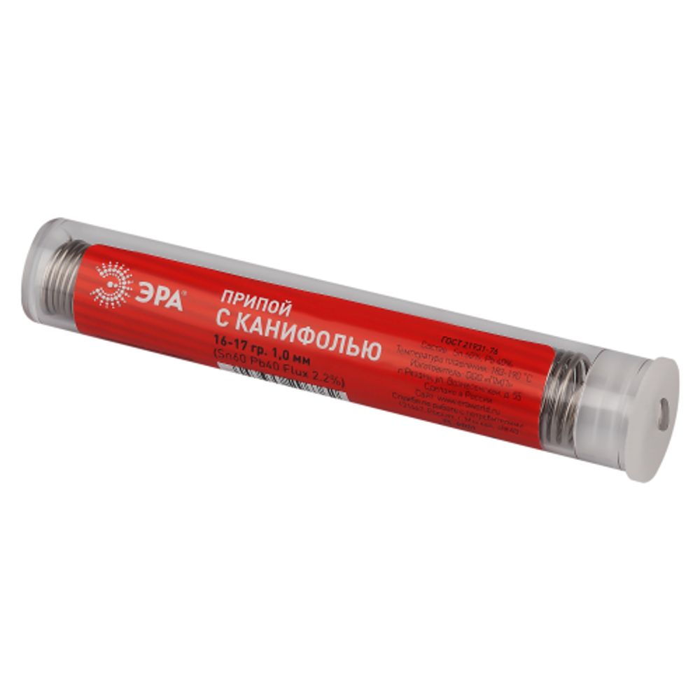 Припой ЭРА PL-PR01 для пайки с канифолью 16-17 гр. O 1.0 мм (Sn60 Pb40 Flux 2.2%) | Аксессуары для пайки