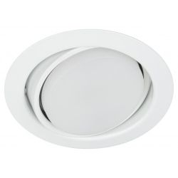 KL35 А WH /1 Светильник ЭРА под лампу Gx53 поворотный, 220V, 13W, белый