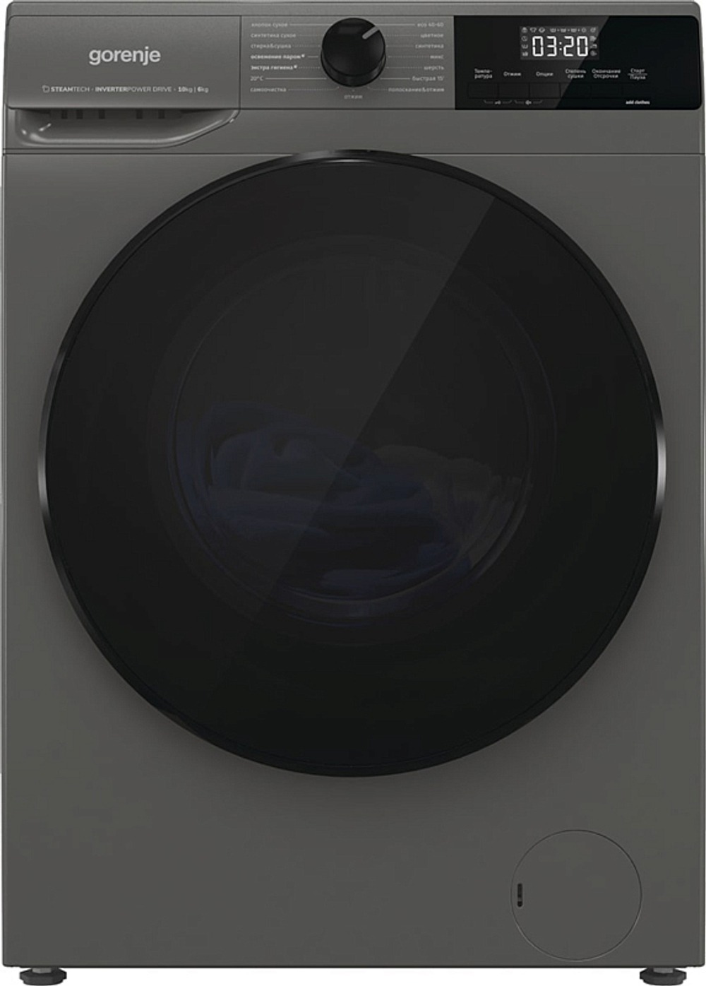 Стирально-сушильная машина Gorenje W2D2A164ADSS/C