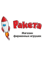 Ракета ИН