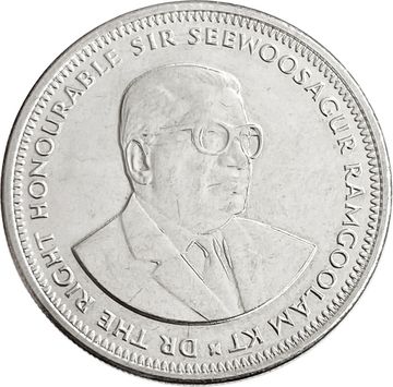 1 рупия 2020 Маврикий