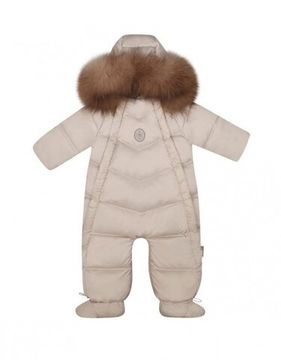 Комбинезон-трансформер Наследник Выжанова Бежевый