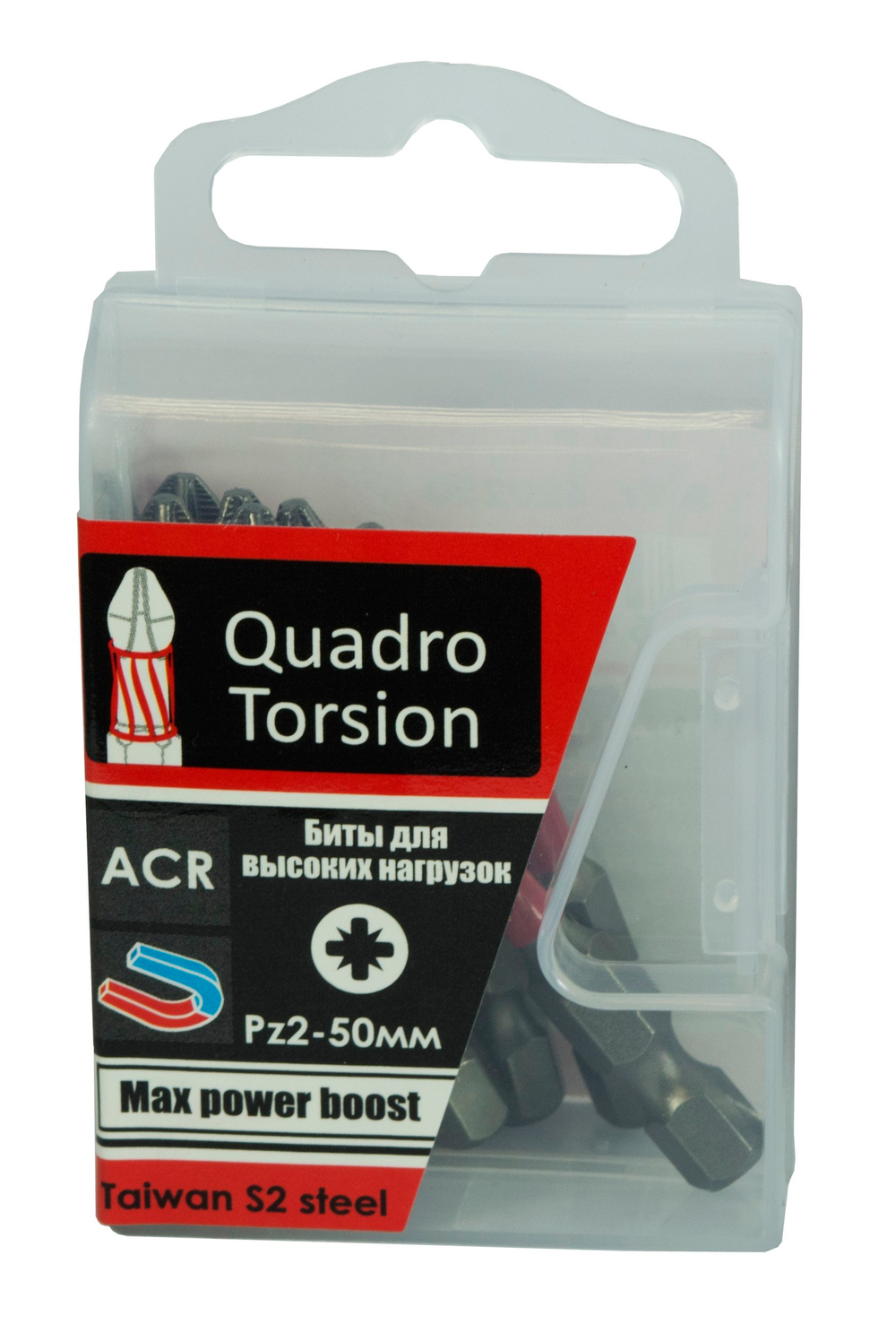 Бита 1/4" E6,3 магн., S2, ACR, зона Torsion Рz2-50мм (10 шт./кор.) "Quadro Torsion"