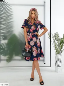 Платье HK-0291 Фабрика Моды