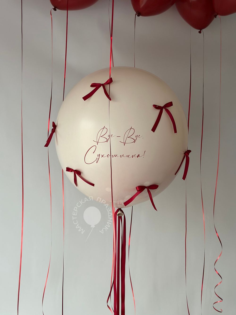 Воздушные шары на девичник №8799  Изображение2