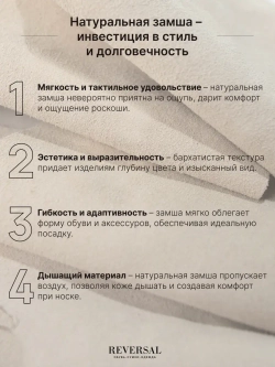 2703R/Кеды женские