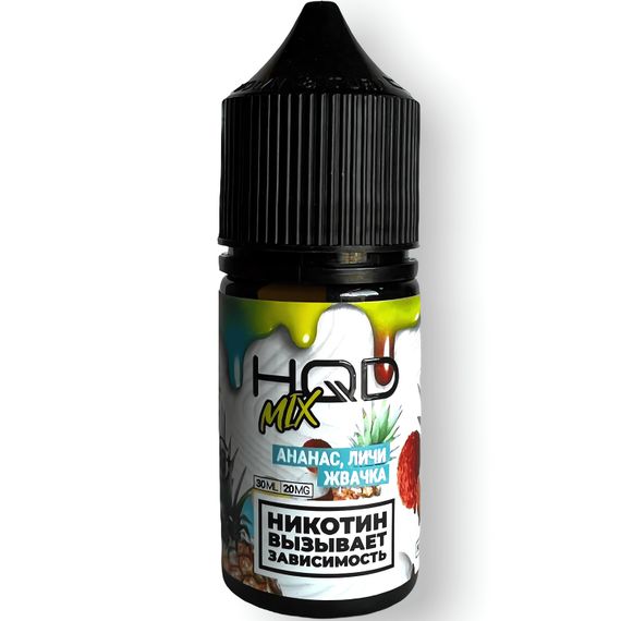 HQD Mix - Pineapple Lychee  Gum (30 мл)