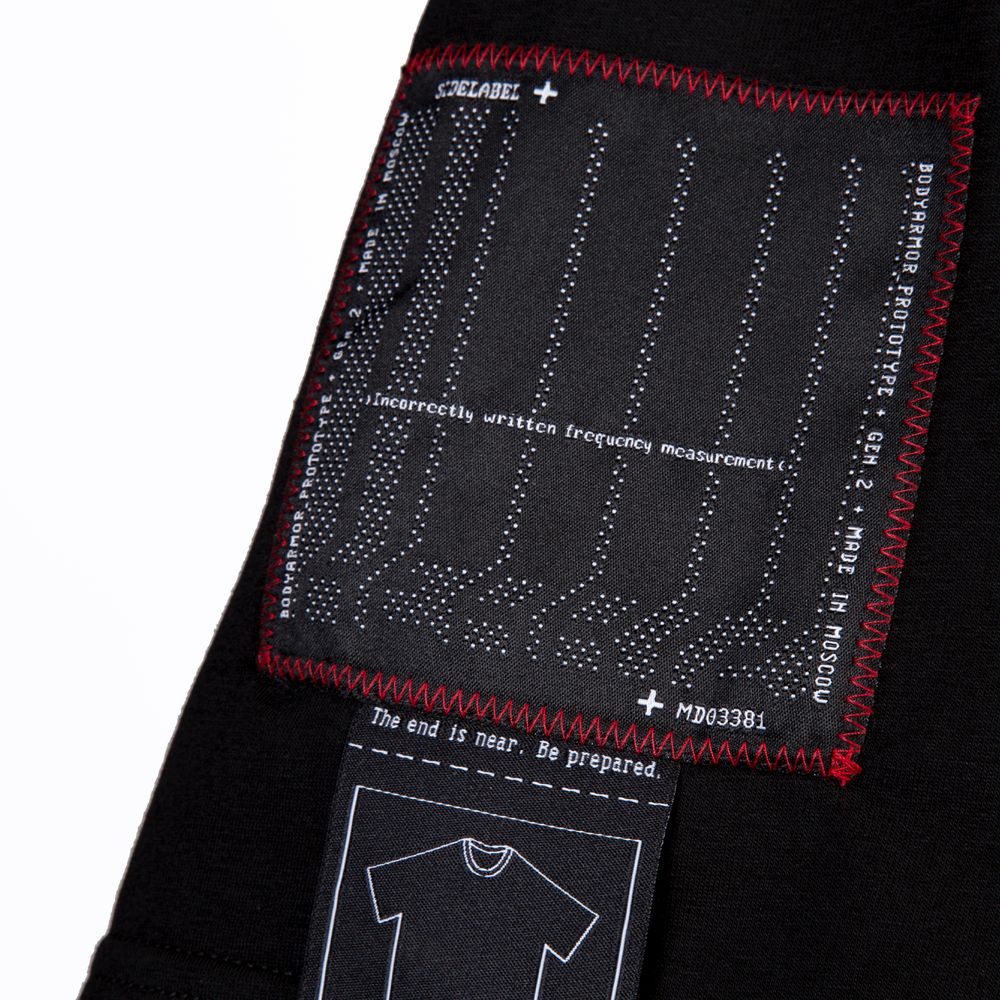 Футболка Step Aside Tour Kimono