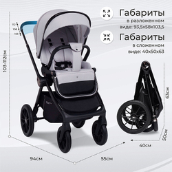 Детская коляска Sweet Baby Vento Black 3 в 1 Grey