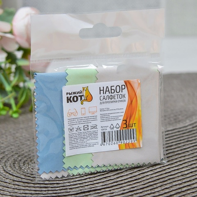 Салфетка для протирки очков, набор 3шт 13*13см