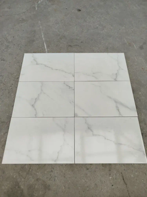 Плитка керамическая 200х300 мм Серена 1.44м2