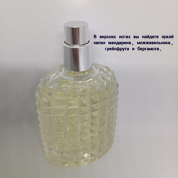 Парфюмерная вода Light Blue мужская 60 мл