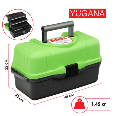 Ящик рыболовный YUGANA трёхполочный, зеленый