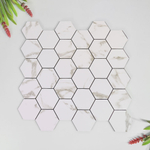 Панель самоклеящаяся 30см*30см, BZ-LSB03