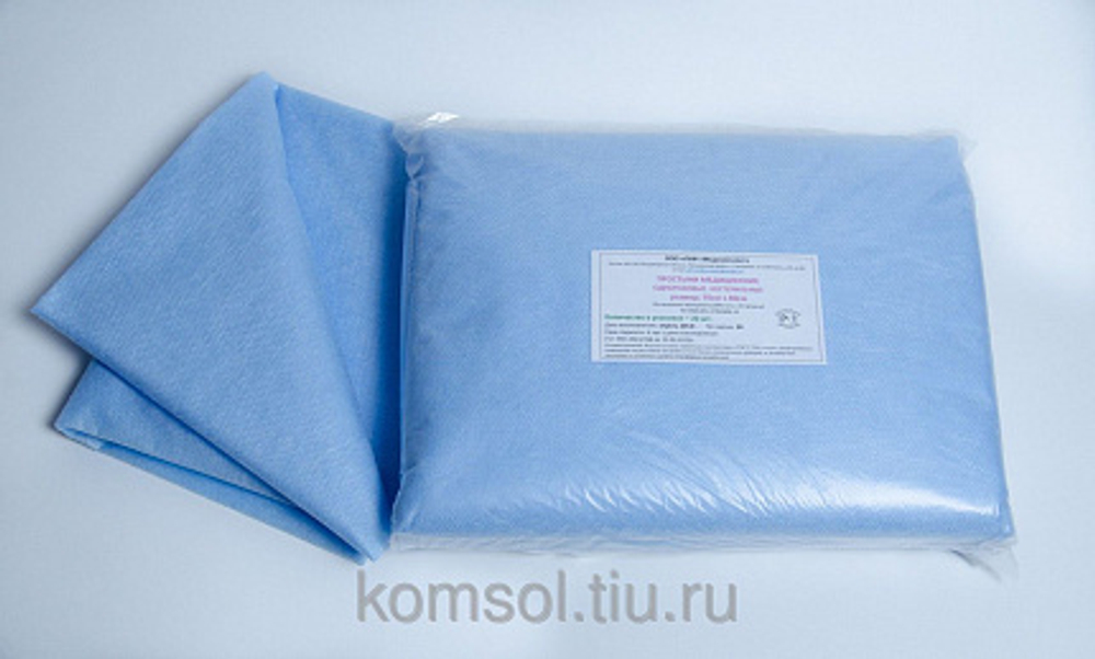 Простыни о/р стер. 140смх200см смс, 20гр/кв.м