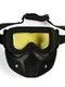 Очки-маска для езды на мототехнике, разборные, стекло желтое, цвет черный