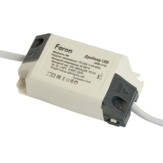 Светодиодный светильник Feron AL500 встраиваемый 6W 4000K серый 51610