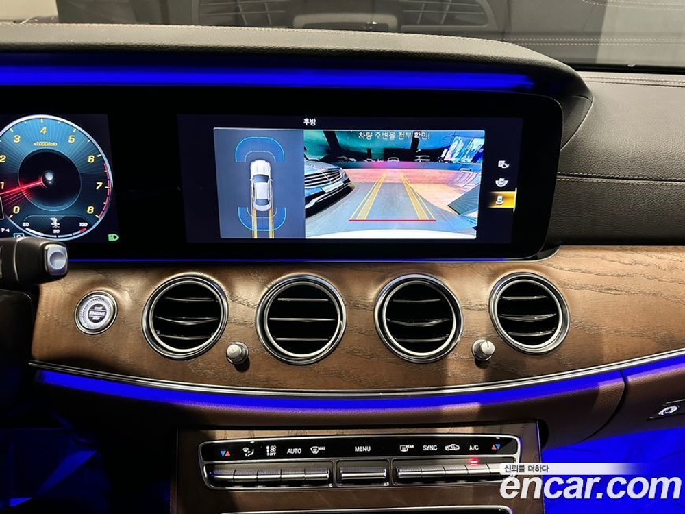 Mercedes-Benz E-Class W213 E250 Exclusive (02.2021)