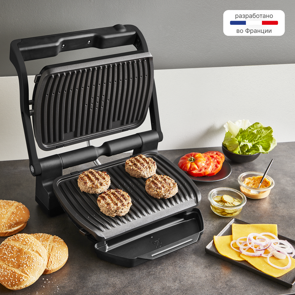 Умный электрогриль Tefal OptiGrill+ GC717810