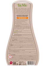 Чистящее средство для кухни BioMio Bio-Kitchen Cleaner Апельсин, 500 мл