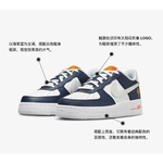 Кроссовки Nike, FN7239-410