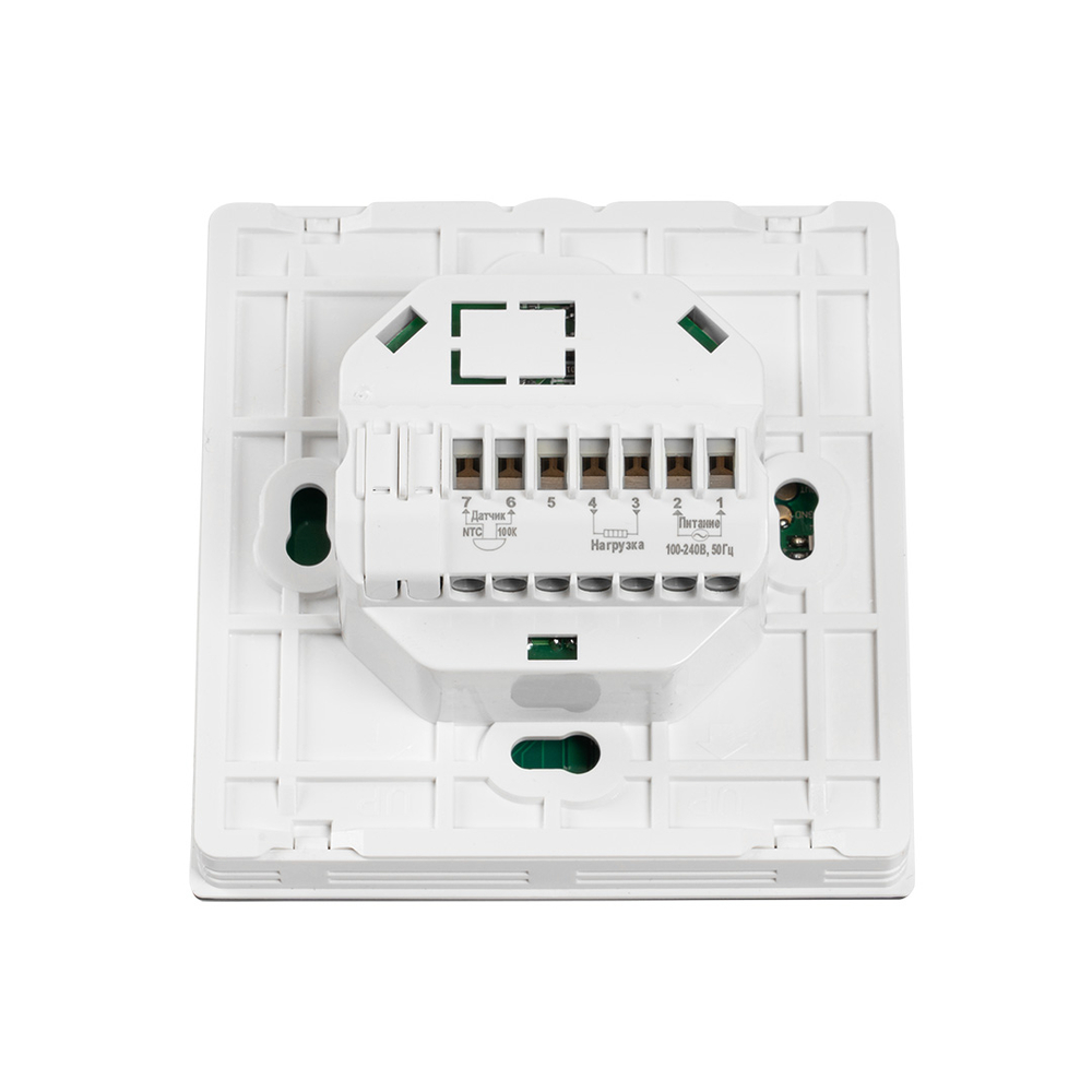 Термостат для тёплого пола SKAT HT TS 16А Prog