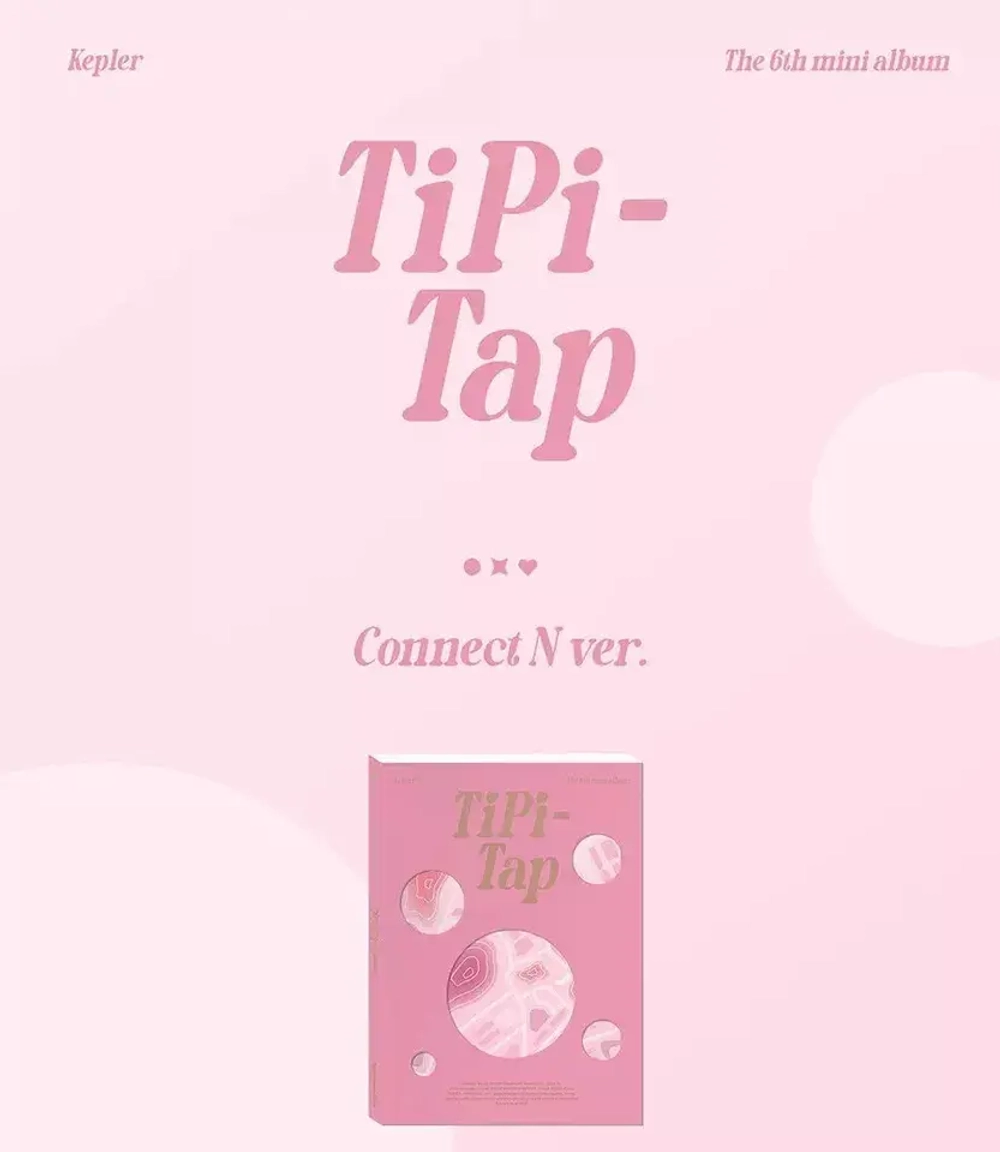 Альбом KEP1ER - TIPI-TAP