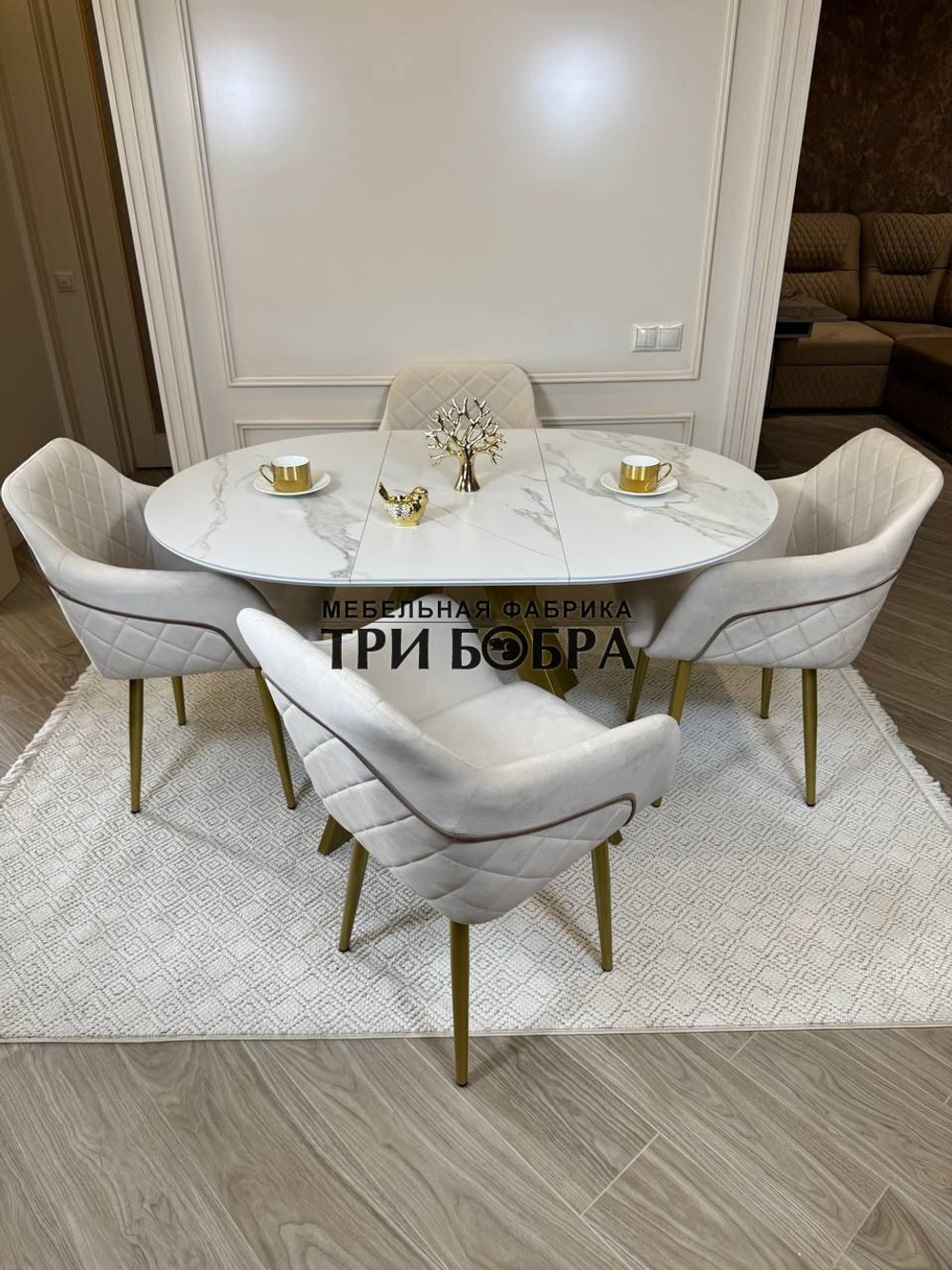 Круглый раздвижной стол "Бонжур", керамогранит, белый мрамор и стулья "ШЕЛЛ"