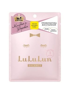 LuLuLun Маска увлажнение и баланс кожи FACE MASK BALANCE PINK