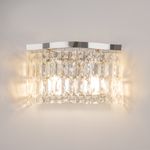 Настенный светильник (бра) Maytoni DIA005WL-02CH