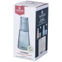 ГРАФИН С КРЫШКОЙ-СТАКАНОМ AGNESS "GREY" 800 МЛ