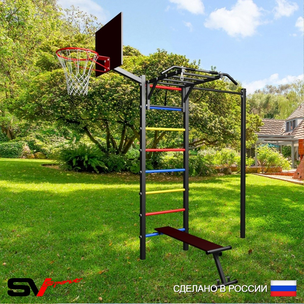 Уличная шведская стенка Sv Sport с комплектом турник прямой У472К (Турник-Рукоход/Скамья/Щит баскет)