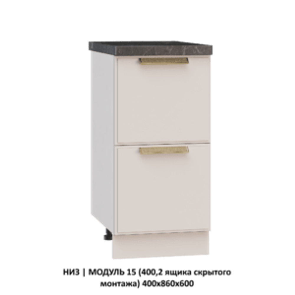ВЕРХ | МОДУЛЬ 16 (800,WingLine Hettich) 800х1000х360