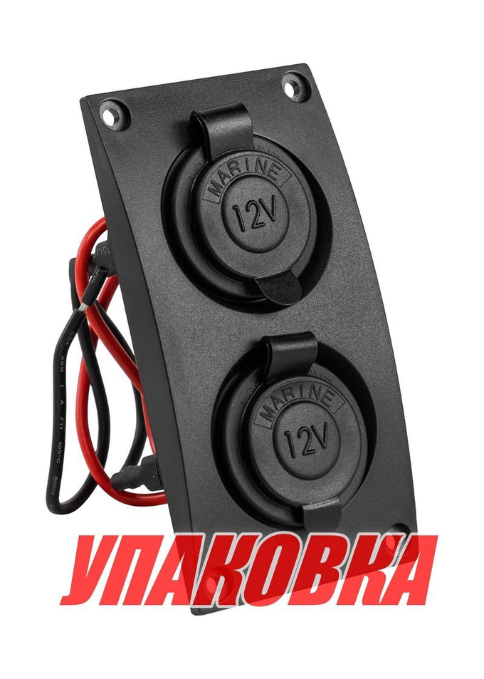 Панель с 2-мя прикуривателями (упаковка из 5 шт.)