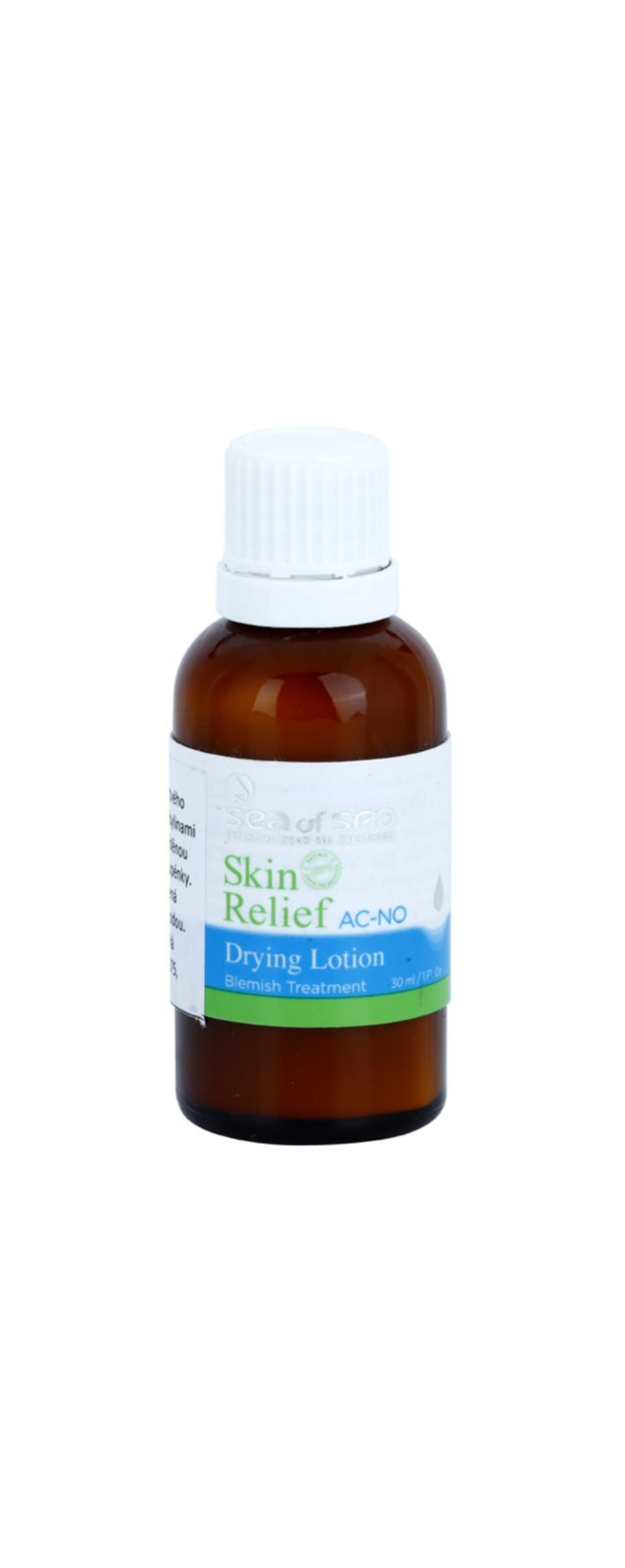 Sea of Spa Essential Dead Sea Treatment - мыло для жирной и проблемной кожи /   30  ml  / GTIN 7290013761088